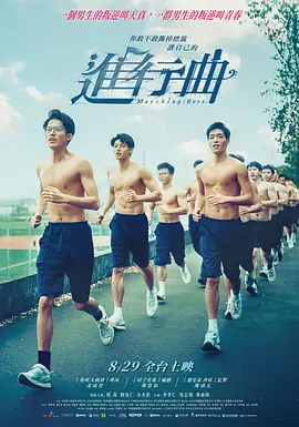 姐姐的制服诱惑